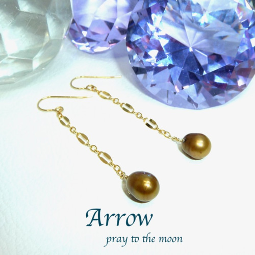 ★専用です　14kgf  淡水ライスパールのロングピアス 14kgf ライスパールリングピアス | gran