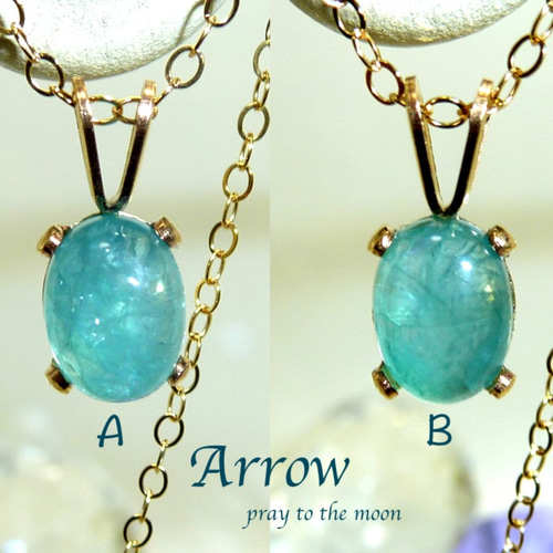 超希少石マダガスカル産グランディディエライトオーバルネックレス