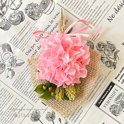 お花々＊様 Amazon.co.jp: 母の日【5月開花】盆栽妙 開花調整 5月に咲く桜