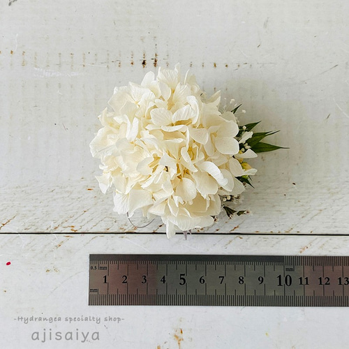 新作春の花] 晴れ舞台に縁起の良い 幸運をよぶ あじさいのコサージュ 