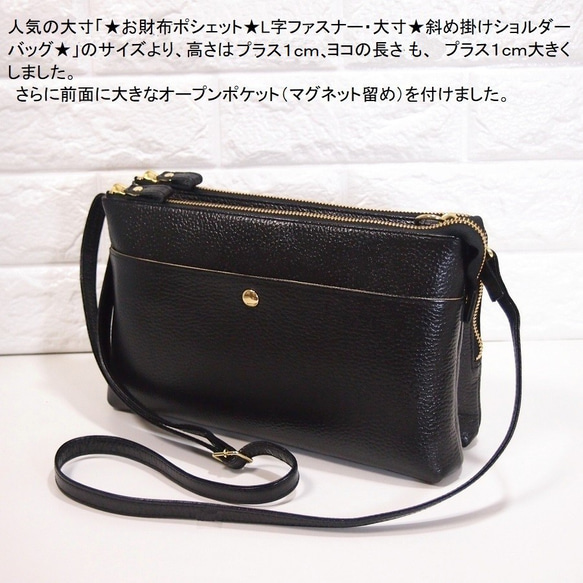 ✨希少廃盤 美品✨土屋鞄 ミニダレスバッグ ビジネス 鍵付き 本