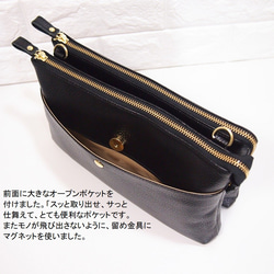★手工製作★日本製造★真皮★錢包袋★L型拉鍊・超大★單肩包★黑色★開放式口袋★ 第7張的照片