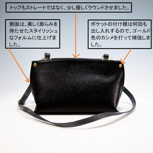 ☆ハンドメイド☆日本製☆ソフト・本革☆トリプル収納☆斜め掛け  