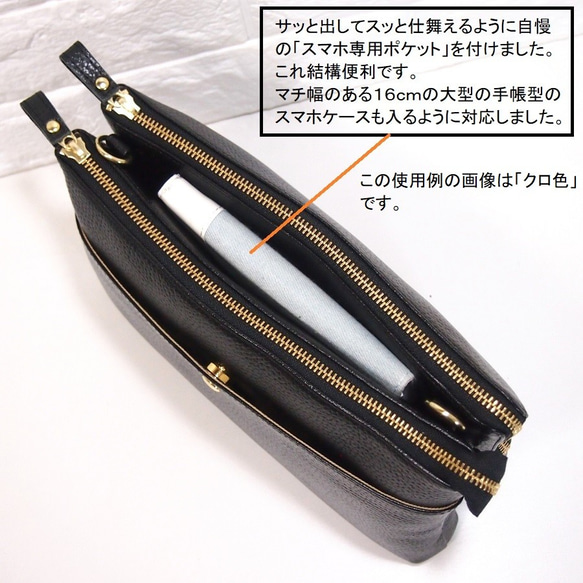 ★手工製作★日本製造★真皮★錢包★L 型拉鍊，超大★單肩包★巧克力色★開放式口袋★ 第3張的照片