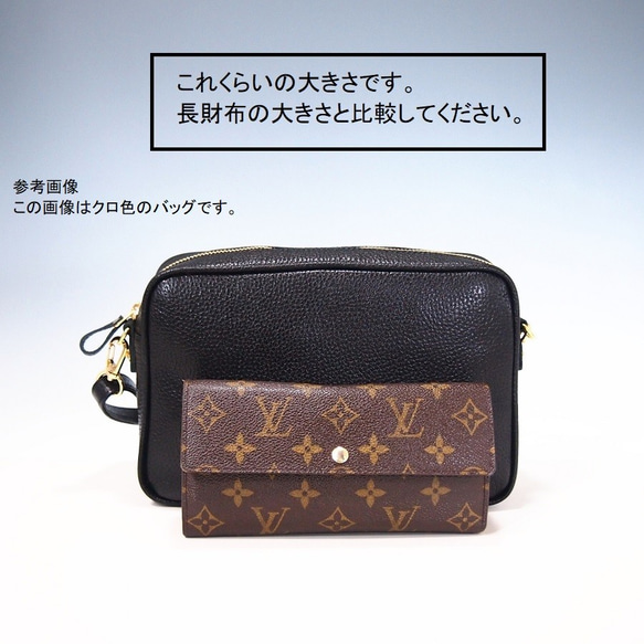 ★日本製造★牛皮★方形★小挎包★單肩包★錢包袋★智慧型手機袋★銀色★超輕★ 第3張的照片