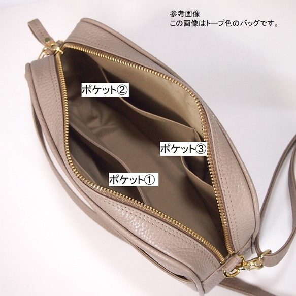 ★日本製造★牛皮★方形★小挎包★單肩包★錢包袋★智慧型手機袋★銀色★超輕★ 第8張的照片