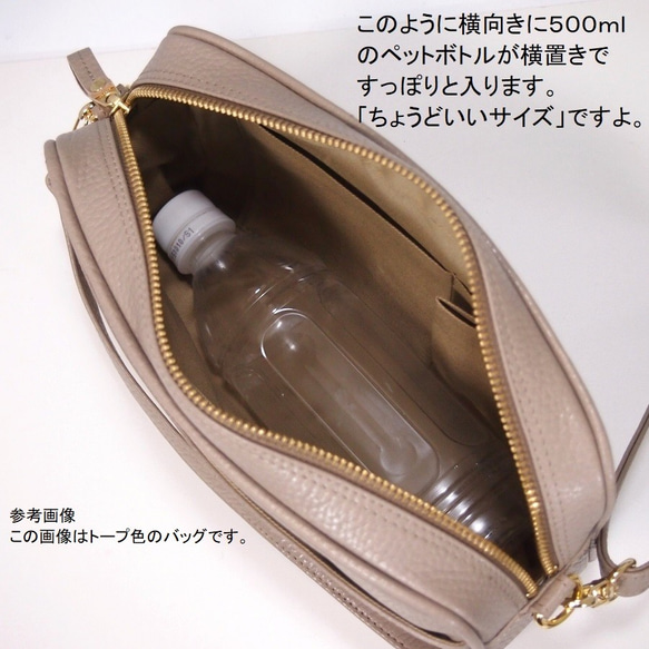 ★日本製造★牛皮★方形★小挎包★單肩包★錢包袋★智慧型手機袋★銀色★超輕★ 第9張的照片