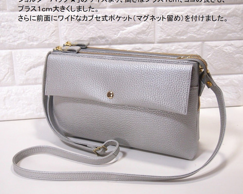古布 前掛けリメイク ショルダーバッグ ハンドメイド