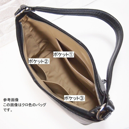 ☆ハンドメイド☆日本製☆牛革☆2WAYショルダーバッグ（ロング  