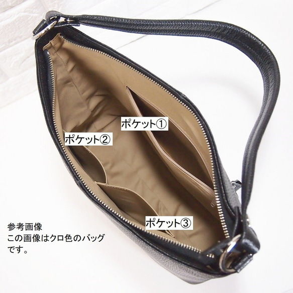 ★正在生產★預計3月15日左右發貨★日本製造★牛皮★兩用肩包（長手柄/肩背包）★巧克力色★ 第3張的照片