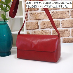 ハンドメイド★日本製★本革★ショルダーバッグ★チャ色★Ａ４クリアファイル 新品 ハンドメイド 日本製 ソフト・本革 オレンジチャ色 斜め掛け