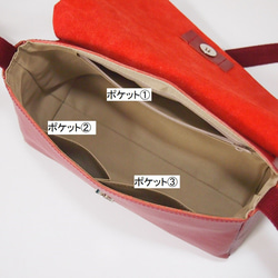 ★手工製作★日本製造★真皮★數位皮革，隨時間變化★覆蓋/斜挎單肩包★紅色★錢包手拿包★ 第7張的照片