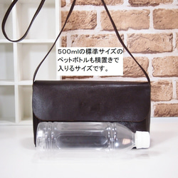 ★手工製作★日本製造★真皮★數位皮革，隨時間變化★覆蓋/斜挎單肩包★巧克力色★錢包手拿包★ 第4張的照片