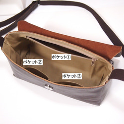★手工製作★日本製造★真皮★數位皮革，隨時間變化★覆蓋/斜挎單肩包★巧克力色★錢包手拿包★ 第7張的照片