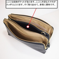 ★手工製作★日本製造★真皮★錢包式手拿包★斜挎包★L型拉鍊★黑色★智慧型手機 第11張的照片