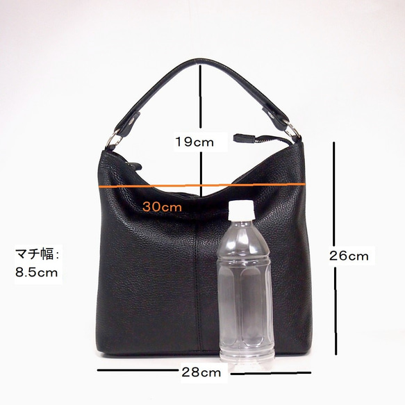 ★手工製作★日本製造★柔軟真皮★兩用肩包★黑色★可拆卸手柄★ 第10張的照片