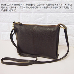 お財布ショルダー のおすすめ人気通販 検索結果｜Creema