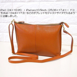 格安saleスタ オレンジ（橙） ショルダーバッグ の人気通販｜Creema(クリーマ バッグ