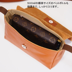 ★手工製作★日本製造★真皮★磨砂皮・做舊★翻蓋・斜挎包★駝色★錢包手拿包★ 第3張的照片