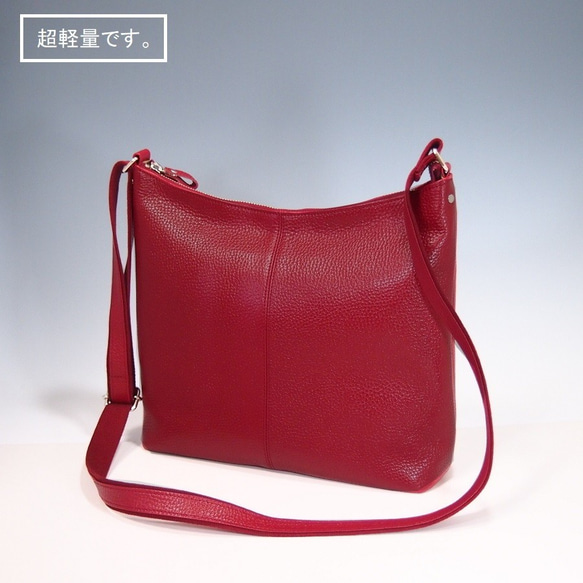★手工製作★日本製造★柔軟真皮★大號斜挎包★紅色★垂直★超輕★ 第1張的照片