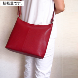 ★手工製作★日本製造★柔軟真皮★大號斜挎包★紅色★垂直★超輕★ 第2張的照片