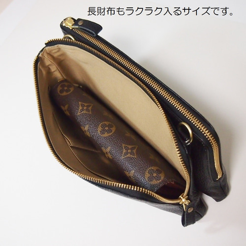 ☆ハンドメイド☆日本製☆本革☆お財布ポシェット☆L字