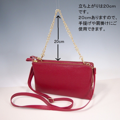 ☆ハンドメイド☆本革☆お財布ポシェット☆ダブルファスナー☆斜め掛け  