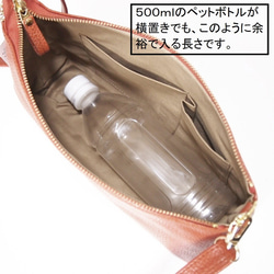 ★ハンドメイド★日本製★本革★横型・斜め掛けショルダーバッグⅡ★お財布★スマホ★オレンジチャ色★ゴールド金具★超軽量★ 2枚目の画像