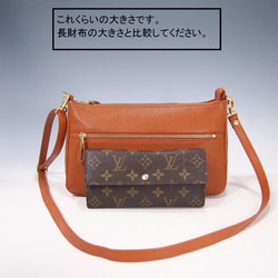 ★ハンドメイド★日本製★本革★横型・斜め掛けショルダーバッグⅡ★お財布★スマホ★オレンジチャ色★ゴールド金具★超軽量★ 6枚目の画像