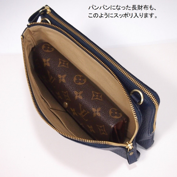 ★手工製作★日本製造★真皮★錢包式手拿包★斜挎包★L型拉鍊★單肩斜挎包★海軍藍★智慧型手機 第3張的照片