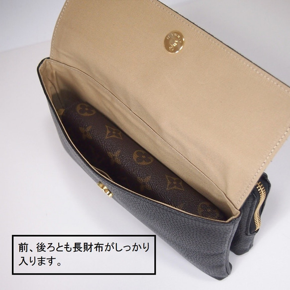 ★手工製作★日本製造★真皮★錢包袋★翻蓋★帶手柄（可拆卸）★斜挎包★黑色★ 第5張的照片