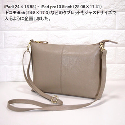 美品 ラシットショルダーバッグ 斜め掛け ボストンバッグ 総柄 ゴールド金具 鞄 美品 ラシットショルダーバッグ 斜め掛け ボストンバッグ 総柄