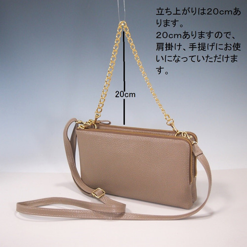 ☆ハンドメイド☆日本製☆本革☆お財布ポシェット☆L字ファスナー  