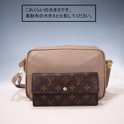 ★日本製造★牛皮★方形★斜挎包★單肩包★錢包袋★手機袋★灰褐色★超輕★ 第6張的照片