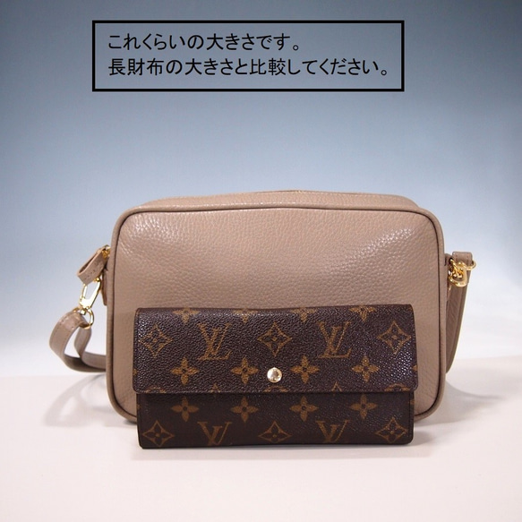 ★日本製造★牛皮★方形★斜挎包★單肩包★錢包袋★手機袋★灰褐色★超輕★ 第6張的照片