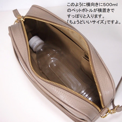 ★日本製造★牛皮★方形★斜挎包★單肩包★錢包袋★手機袋★灰褐色★超輕★ 第9張的照片