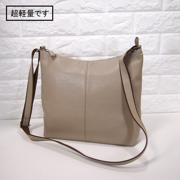 ☆ハンドメイド☆日本製☆ソフト・本革☆大き目の斜め掛けショルダー  