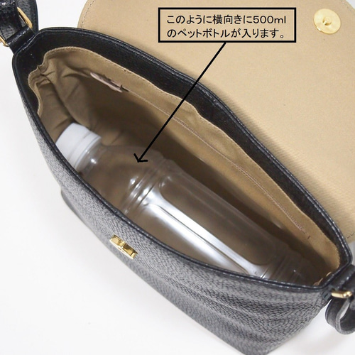 ☆トープ色のみにつき4,000円引き☆日本製☆本革☆カブセ・斜め掛け  