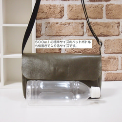 ★手工製作★日本製造★真皮★數位皮革/隨時間變化★覆蓋/斜挎單肩包★卡其色★錢包手拿包★ 第4張的照片