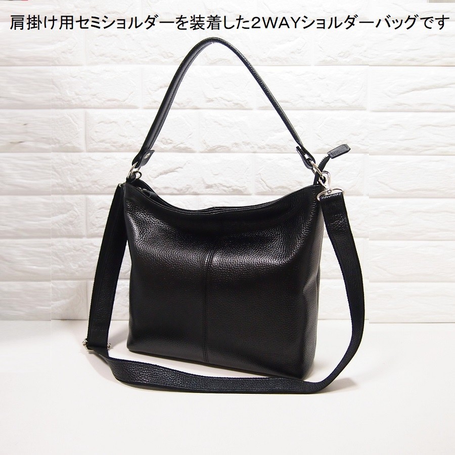 ☆ハンドメイド☆日本製☆牛革☆2WAYショルダーバッグ
