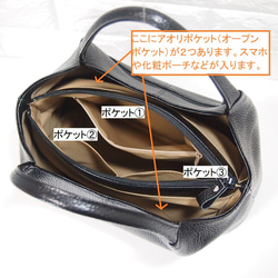 ★ハンドメイド ★日本製★ソフト・牛革★手提げバッグ★トープ色★収納多数★超軽量★コロンとしたスタイル★ 6枚目の画像