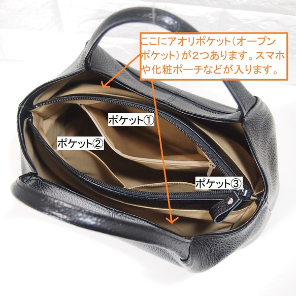 ★ハンドメイド ★日本製★ソフト・牛革★手提げバッグ★トープ色★収納多数★超軽量★コロンとしたスタイル★ 6枚目の画像