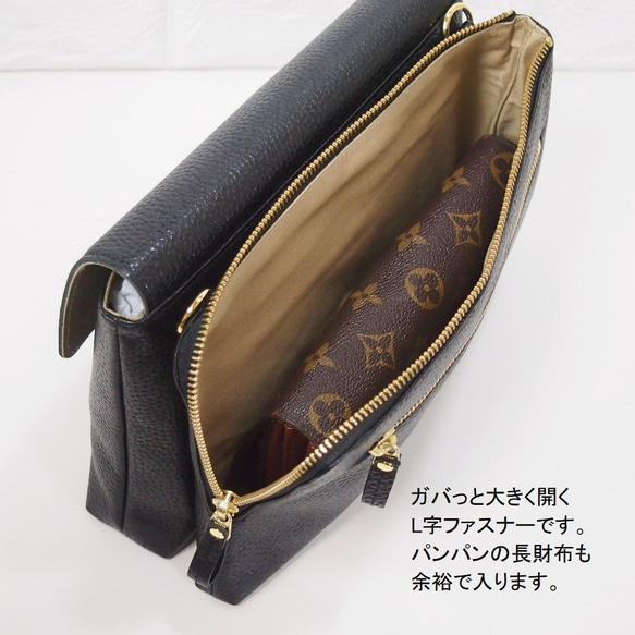 ★手工製作★柔軟真皮★錢包袋★翻蓋，L 型拉鍊，大尺寸★斜挎包★海軍藍★ 第5張的照片