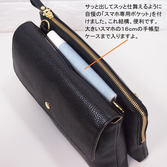 ★手工製作★柔軟真皮★錢包袋★翻蓋，L 型拉鍊，大尺寸★斜挎包★海軍藍★ 第9張的照片