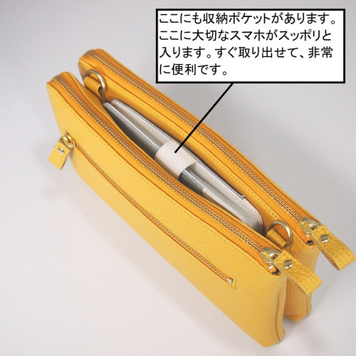 ☆本革☆お財布ポシェット☆L字ファスナー☆ハンドル付き