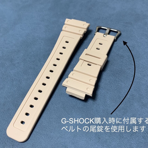 受注製作 hender scheme × G-SHOCK 専用/サブベルト エンダー 受注製作 hender scheme × G-SHOCK 専用/サブベルト エンダー