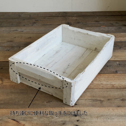 リサイクルウッド☆アンティークボックス 幅42-1 ホワイト 6枚目の画像