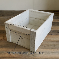 リサイクルウッド☆アンティークボックス 幅42-2 ホワイト 2枚目の画像