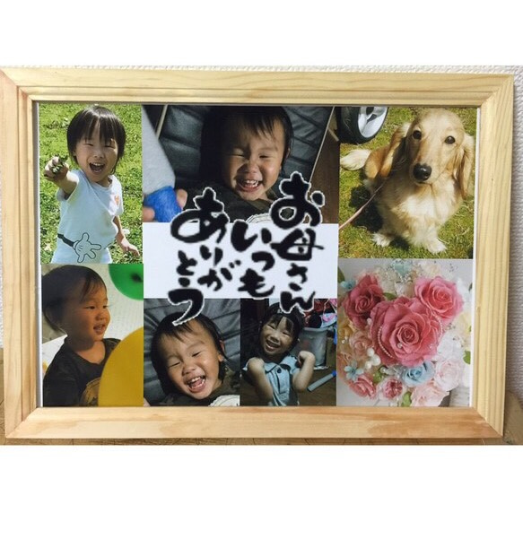 オーダメイド オリジナル お写真画像ボード 3枚目の画像