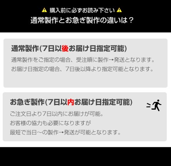 LINEで簡単【A4サイズ メモリアル エコー時計 】 4枚目の画像